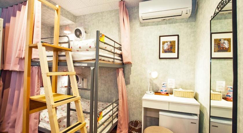 Guest House Akasaka no Sato Tokyo - Women Only Bed and Breakfast in Shinjuku