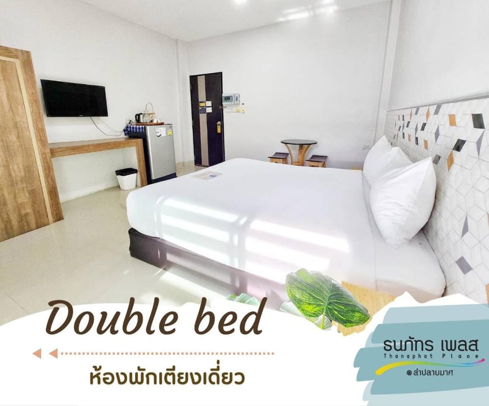 Thanaphat place Inn in Laos