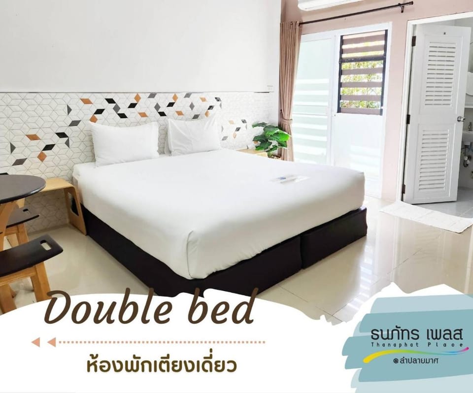Thanaphat place Inn in Laos