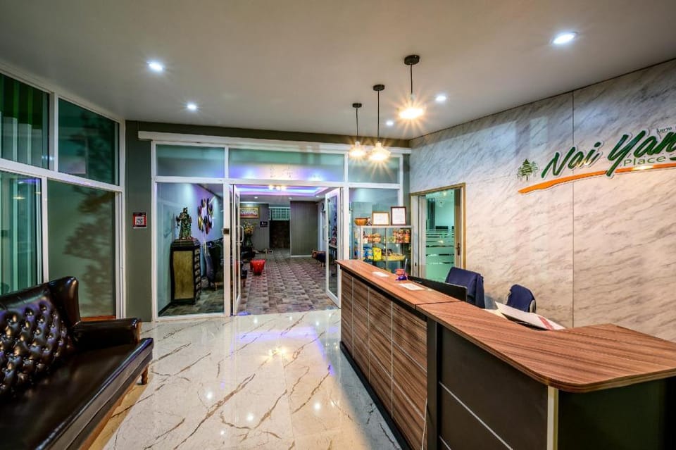 Nai Yang Place - Phuket Airport Hotel in Mai Khao