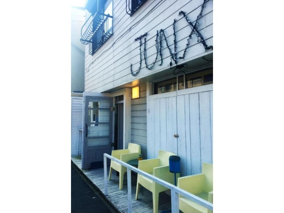 Ohmachi Junxion Bed and Breakfast in Yokohama