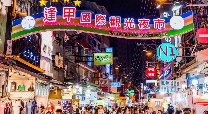 One Night Inn Fengjia Apartment in Fujian