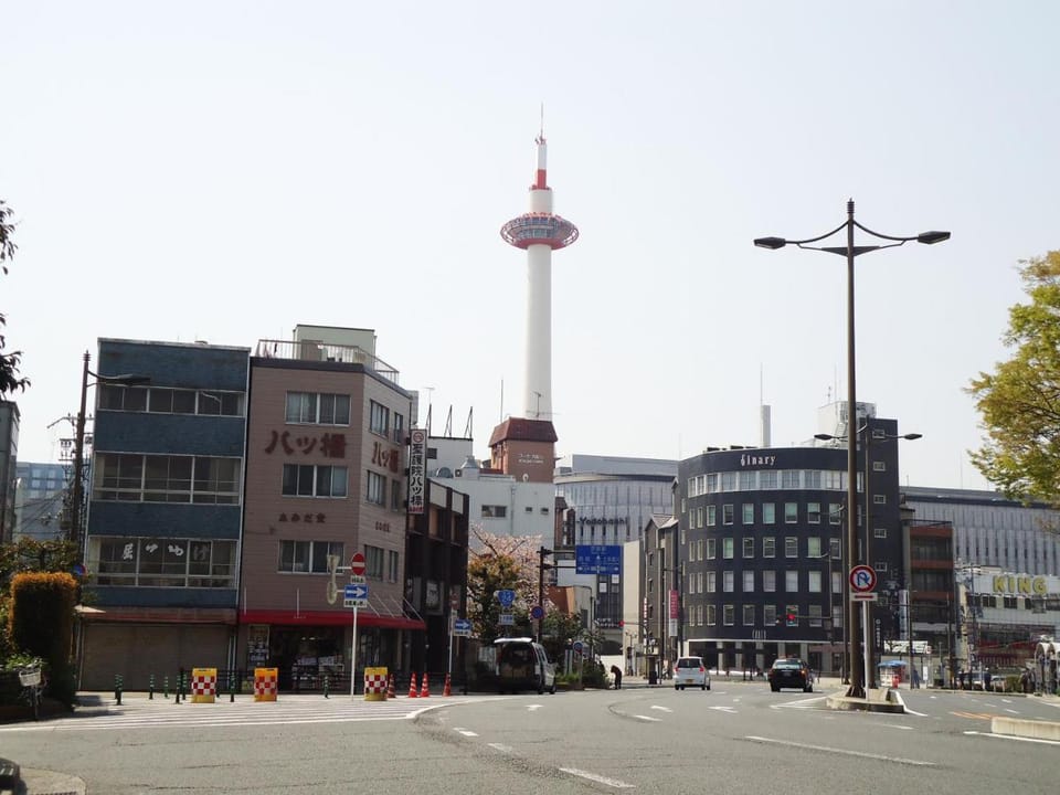 RESI STAY Tomaroka Mongakucho Vacation rental in Kyoto