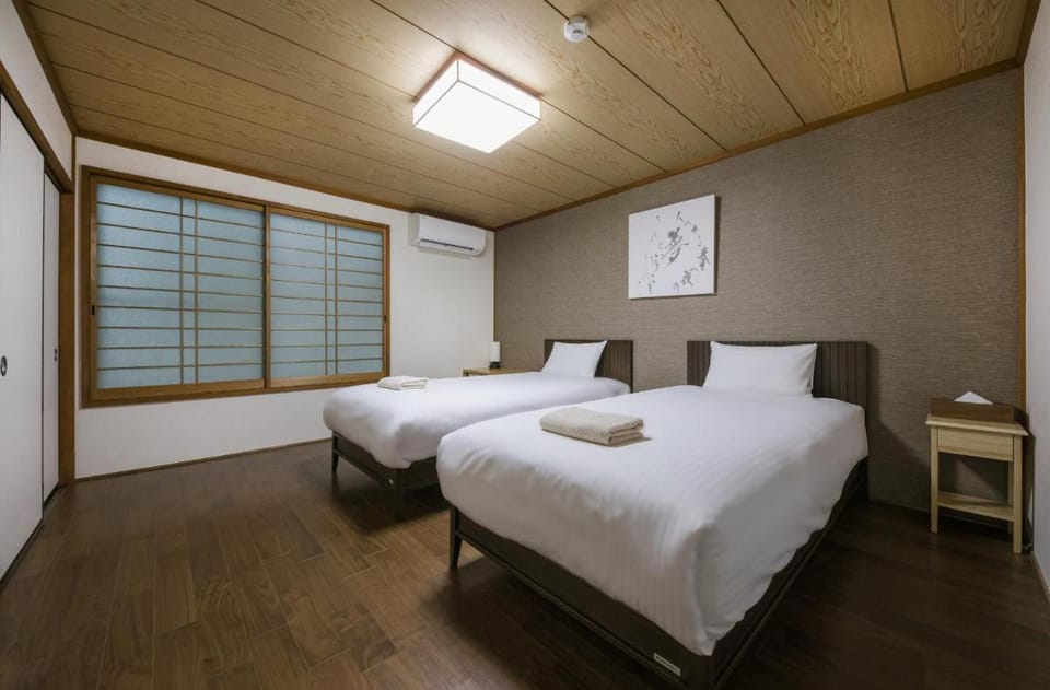 Shiki Homes NENE Vacation rental in Kyoto