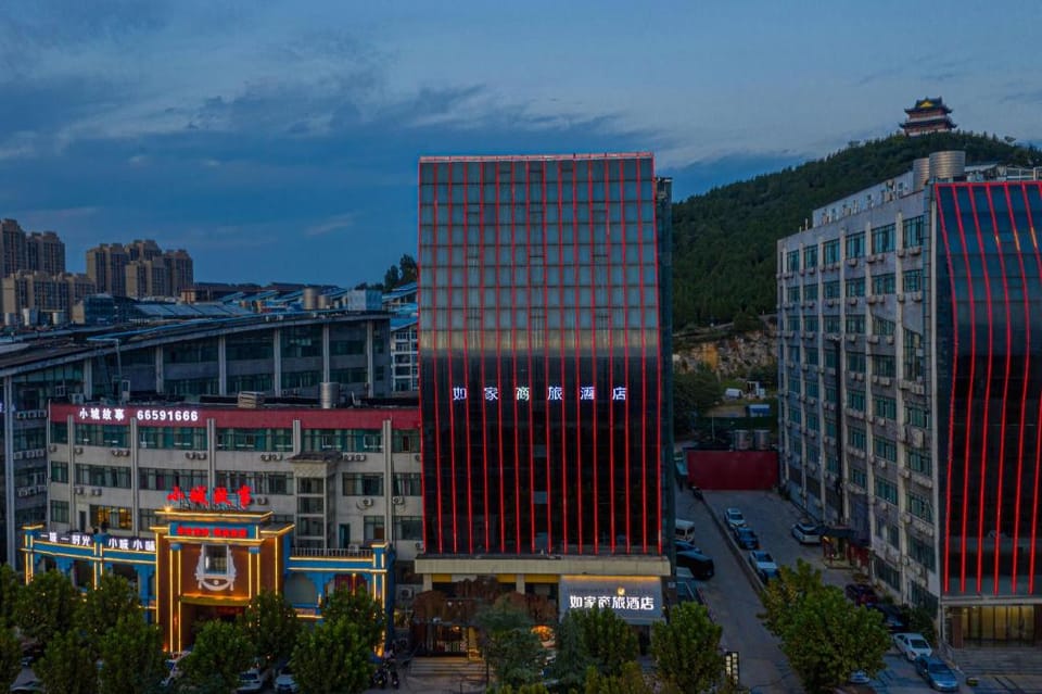 Home Inn Neo Jinan High-tech Zone Qilu Software Park Shunhua Road Hotel in Shandong