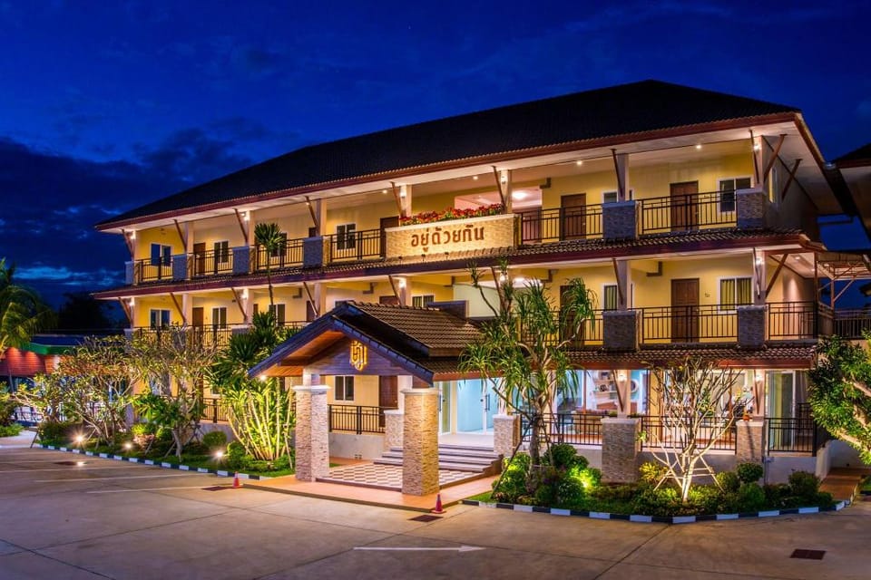 U Duay Gan Garden Home Hotel in Laos