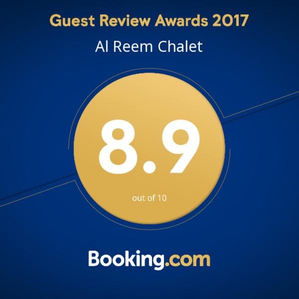 Al Reem Chalet Chalet in Oman