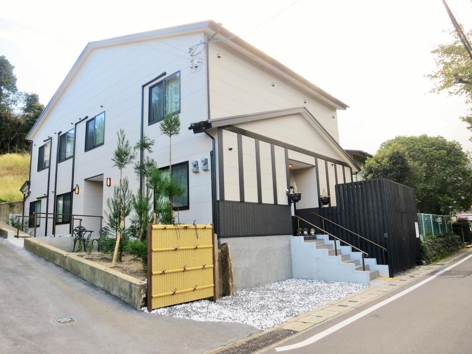 Kyoto Uji add.hostel Vacation rental in Kyoto