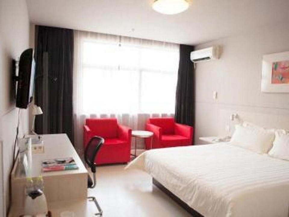 Jinjiang Inn Dafeng Changxin Road Branch Hotel in Jiangsu