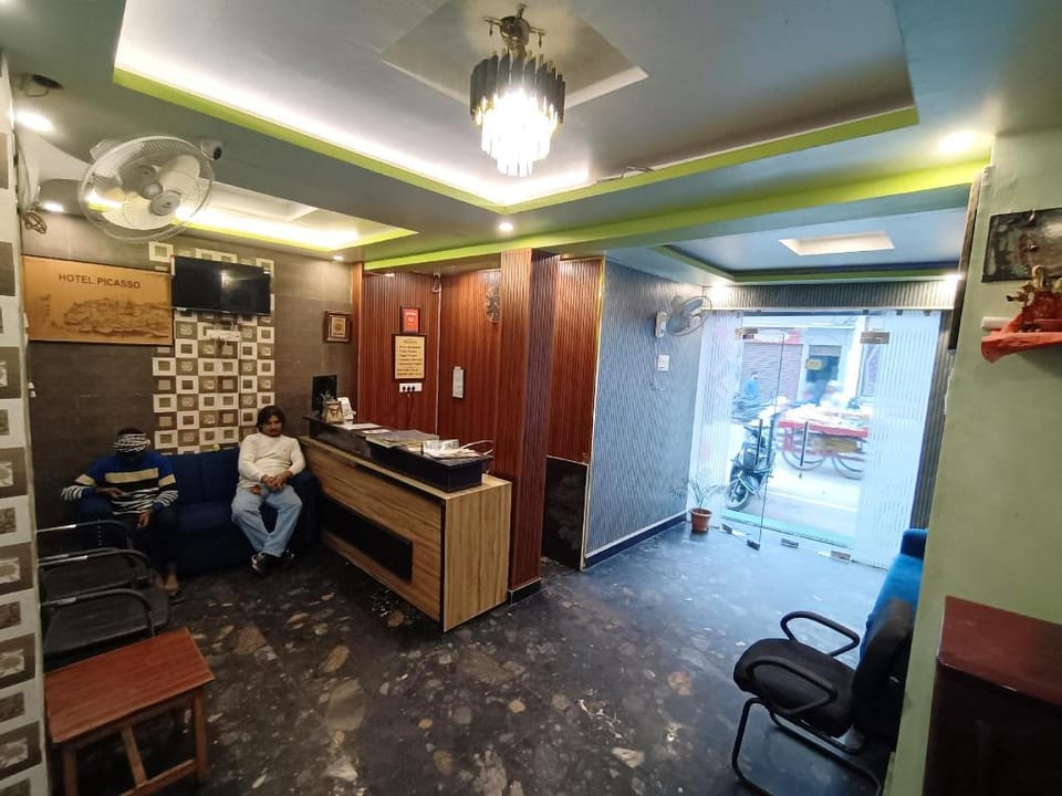 HOTEL PICASSO Hotel in Varanasi