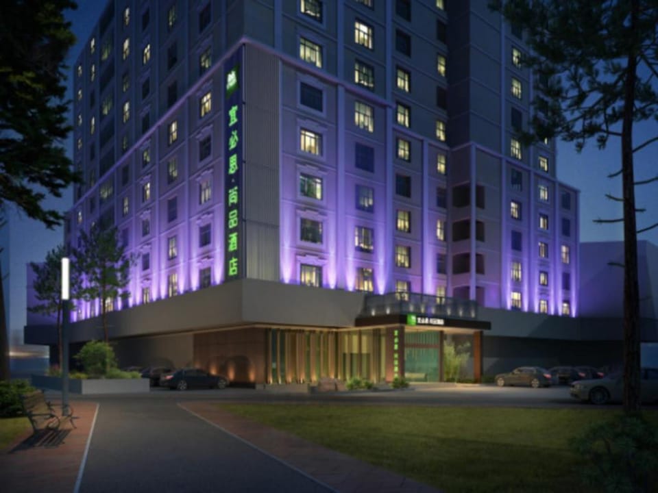 bis Styles XM Zhongshan Hotel Hotel in Xiamen