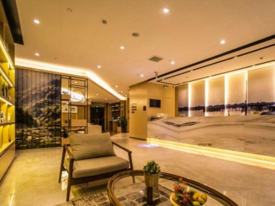 Atour Hotel Suzhou Wujiang Hotel in Suzhou