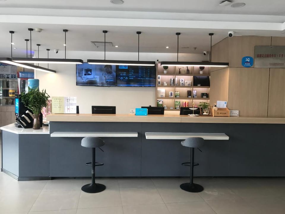 Hanting Hotel Shijiazhuang Luquan Haishan Nan Street Hotel in China