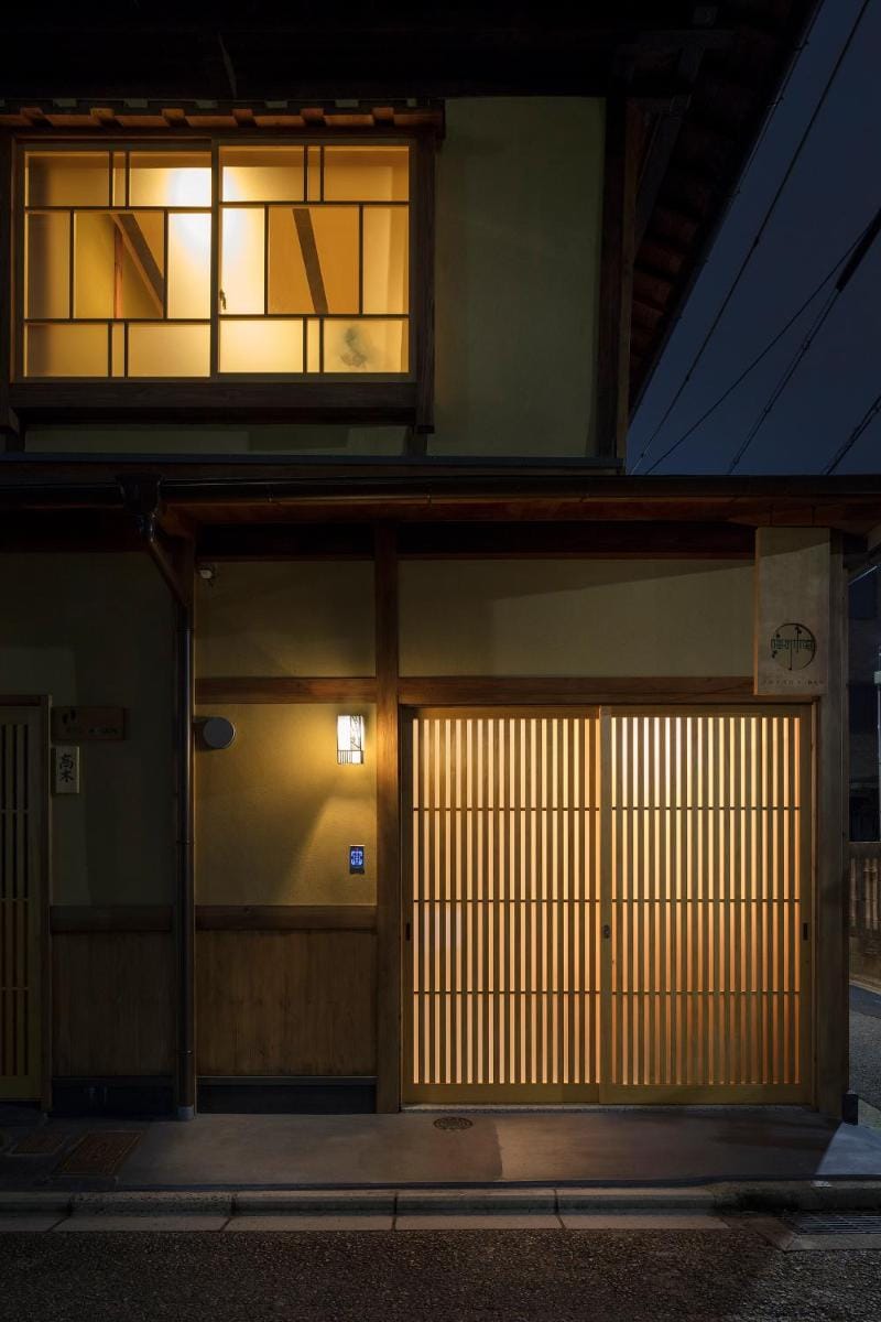 Umenoki an Machiya House Vacation rental in Kyoto