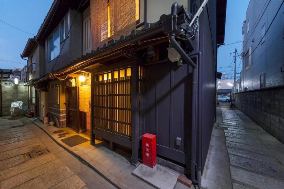 Kumashu an Machiya House Vacation rental in Kyoto