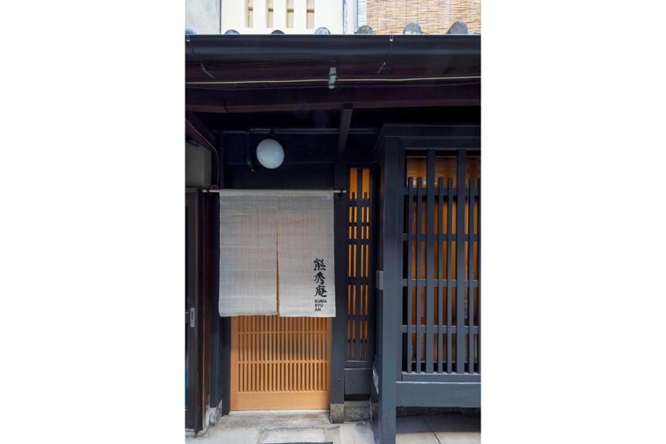 Kumashu an Machiya House Vacation rental in Kyoto