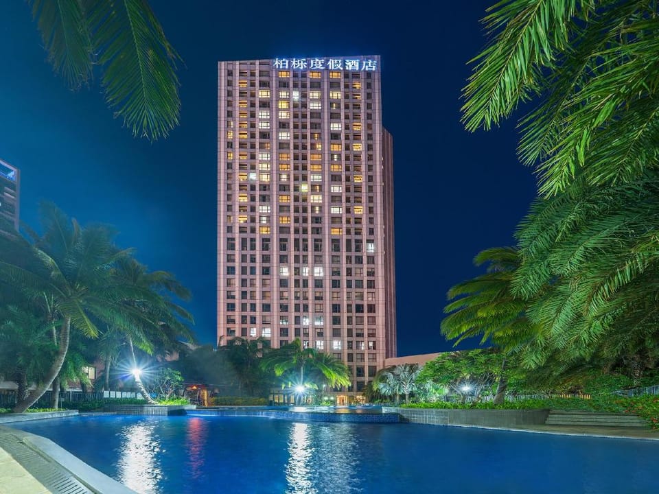 Paxton Vacances Hotel & Suite Sanya Hotel in Sanya