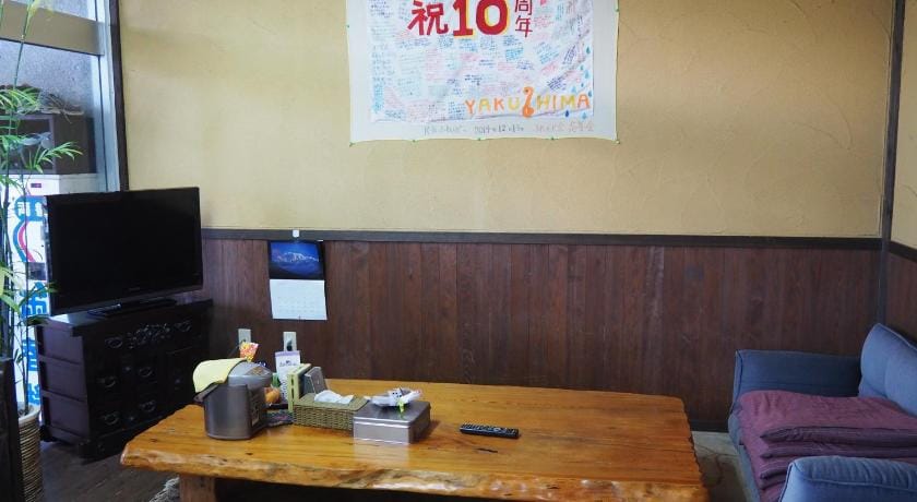 Sudomari Minshuku Friend Bed and Breakfast in Japan