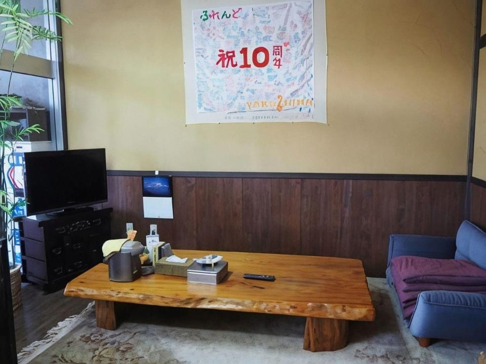 Sudomari Minshuku Friend Bed and Breakfast in Japan