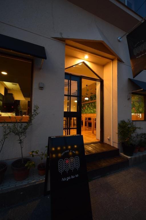 Saga International Guesthouse Hagakure Bed and Breakfast in Fukuoka Prefecture