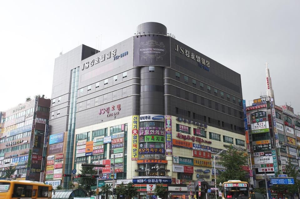 Bundang King Hotel Hotel in Gyeonggi-do