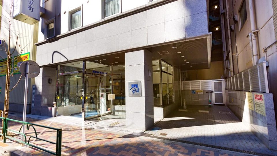 Toyoko Inn Tokyo Otemachi A1 Hotel in Chiba Prefecture