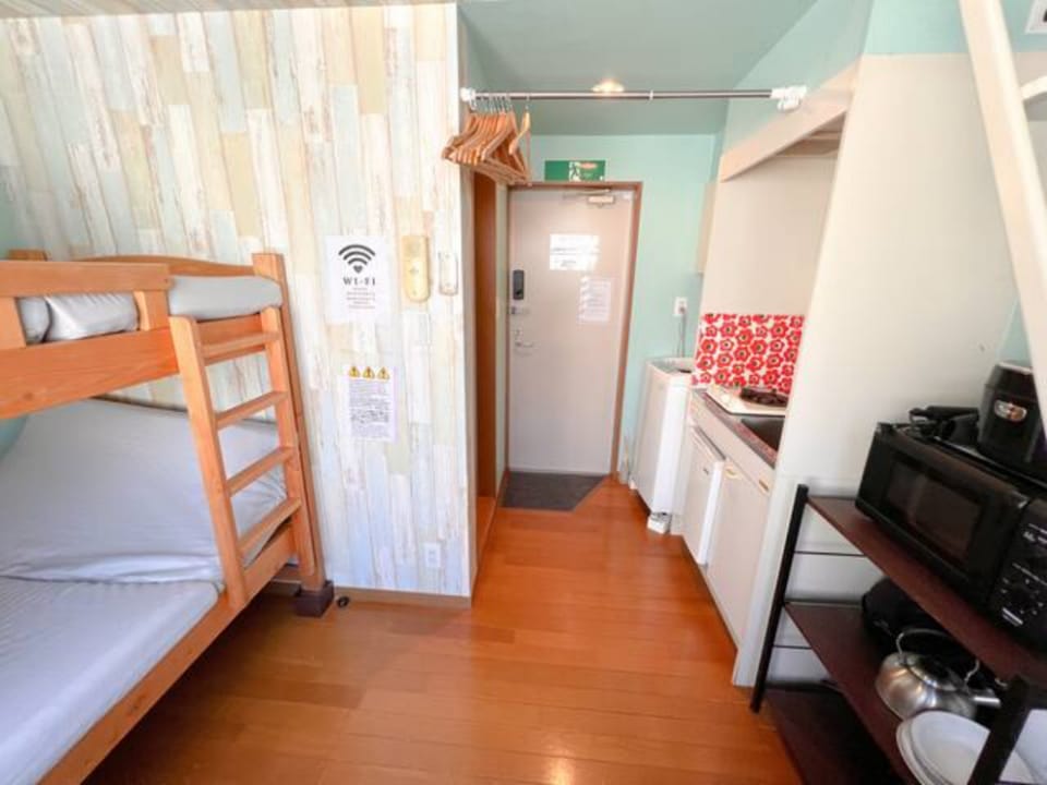 Ikebukuro Apartments Apartment in Japan