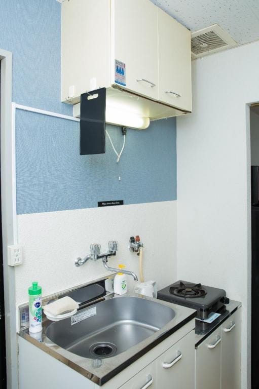 LJ Inn  201-Uzumasa Arashiyama free Wi-Fi & 2 bike Apartment in Kyoto