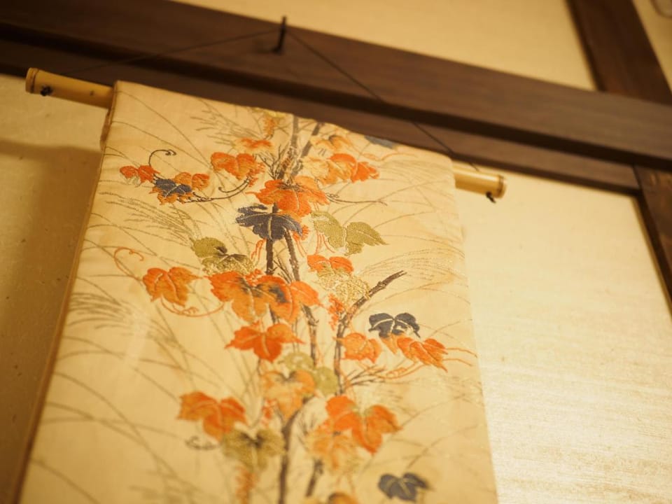 K's Villa Takasegawa-tei Vacation rental in Kyoto