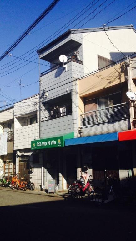 Guest House Wa N Wa Bed and Breakfast in Osaka