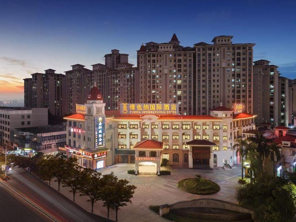 Vienna International Hotel Guangzhou Jean City Hotel in Guangzhou