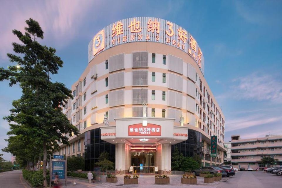 Vienna 3 Best Hotel Shenzhen Pinghu Fumin Road Hotel in Shenzhen