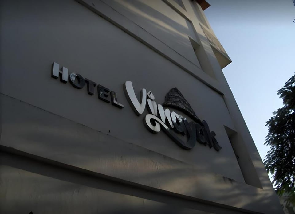 Hotel Vinayakam Hotel in Udaipur