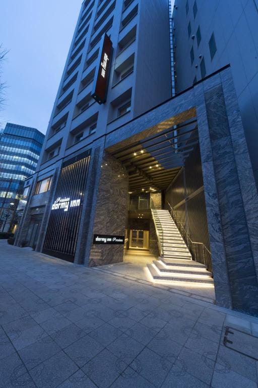 Myoujin-no-Yu Dormy Inn Premium Kanda Hot Spring Hotel in Chiba Prefecture