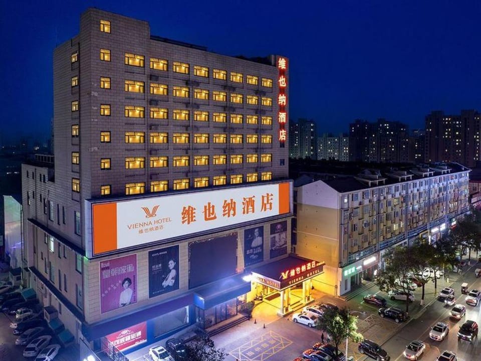 Vienna Hotel Hebei Zhuozhou High-Speed Railway Station Hotel in China