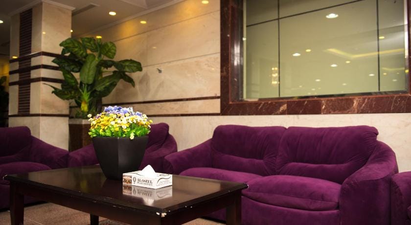 Alwan Al Aseel Hotel Hotel in Mecca