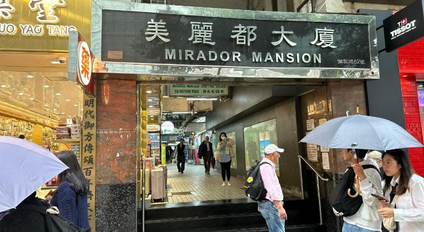 HK Peaceful Guesthouse Hostel in Hong Kong
