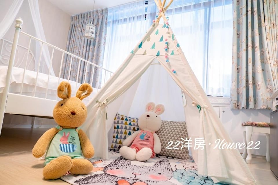 House 22 Vacation rental in Kaohsiung