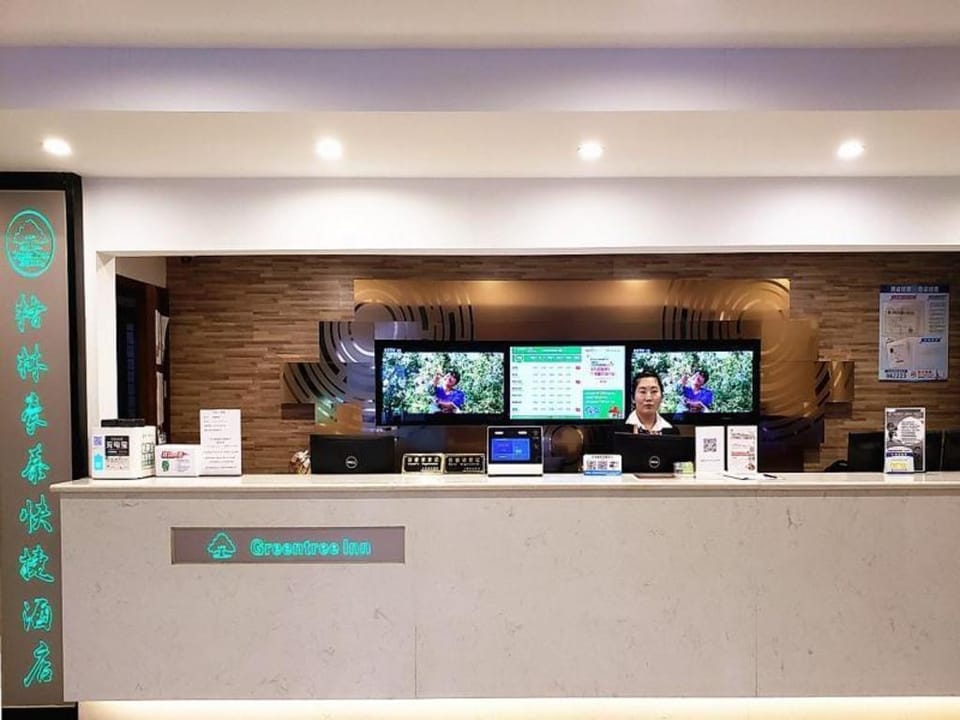 Vatica Shanghai International Tourism Resort Luoshan Road Subway Station Hotel Hotel in Shanghai