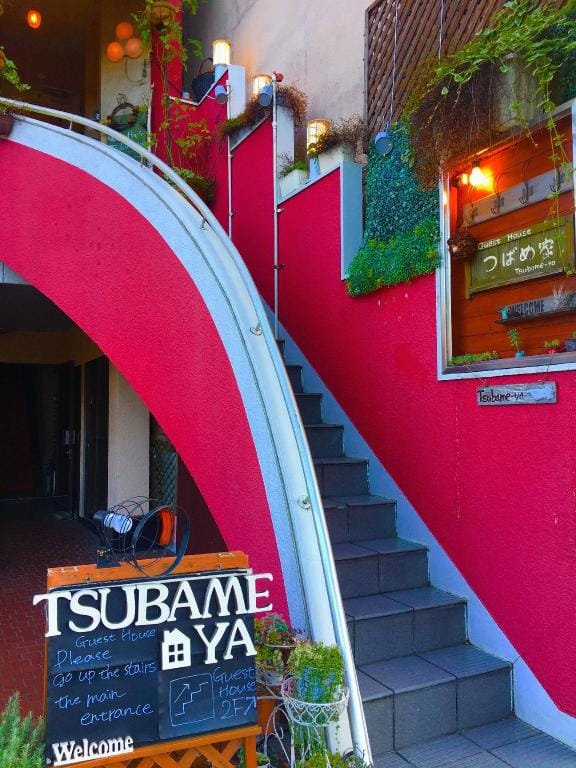tsubame.ya Bed and Breakfast in Kyoto