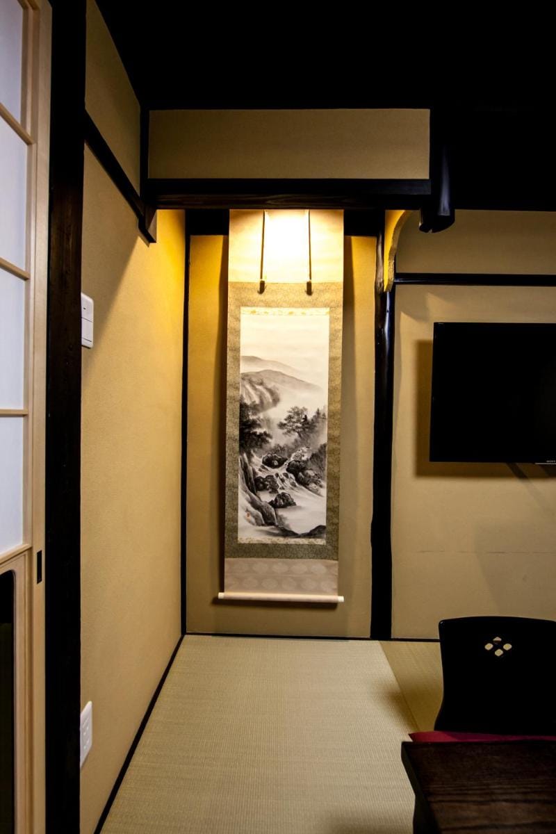 Miro Shichjo Hanabatakecho Tei Vacation rental in Kyoto
