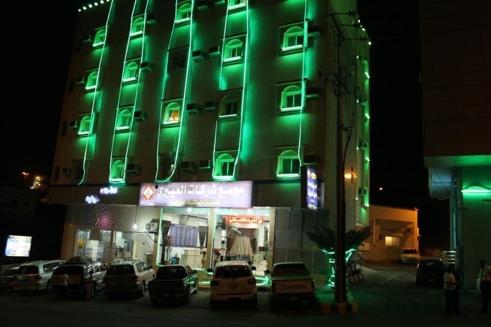 Al Eairy Apartments Al Bahah 2 Apartment in Makkah Province
