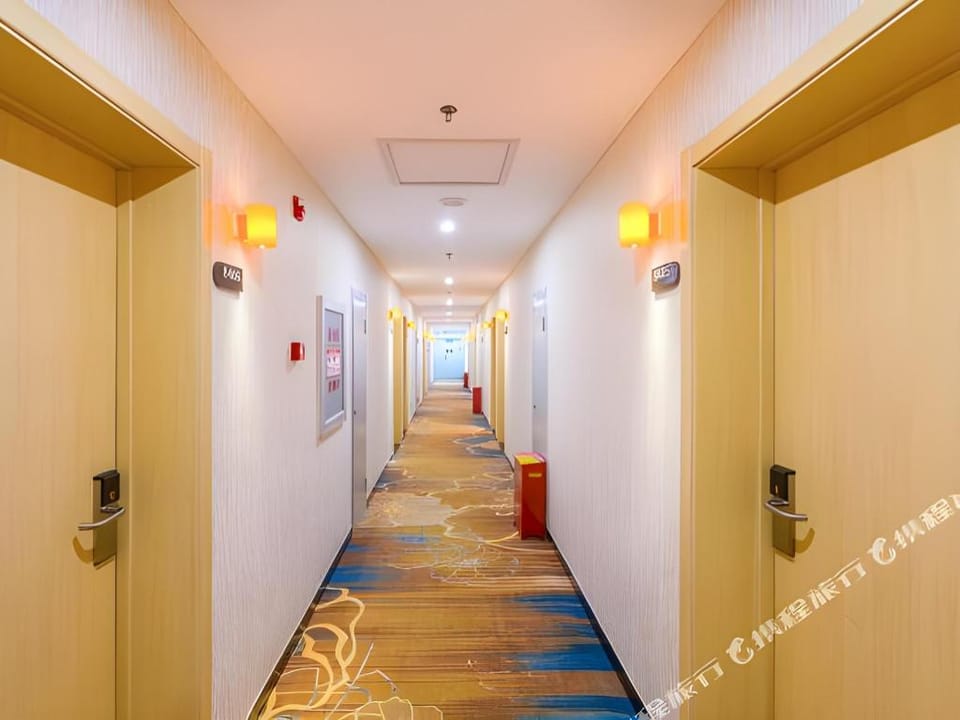 7 Days Premium Beijing Changping Metro Station Hotel in Beijing