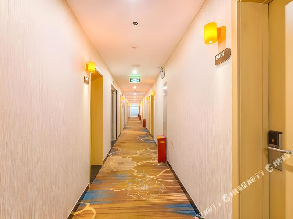7 Days Premium Beijing Changping Metro Station Hotel in Beijing