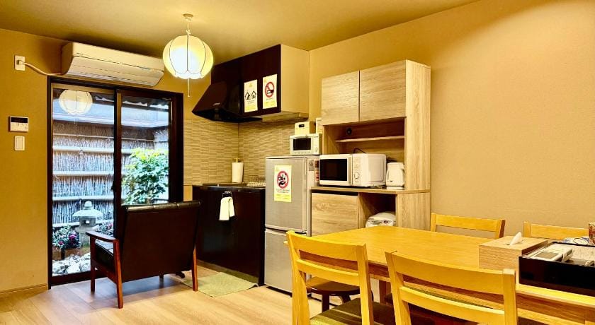 京宿日和 聚楽 Hiyori Juraku Vacation rental in Kyoto