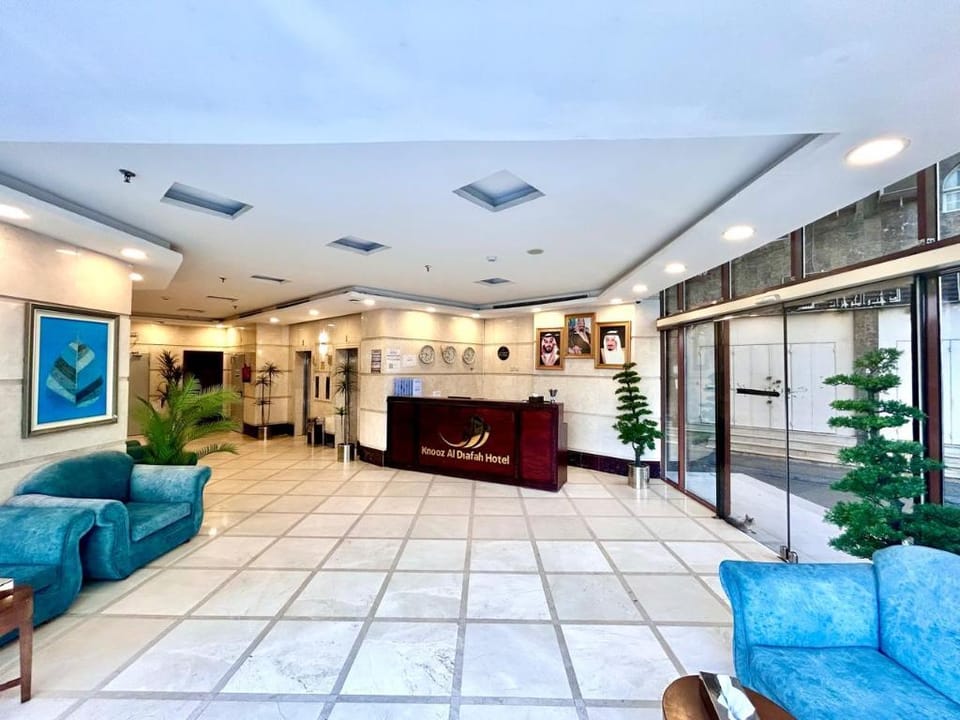 knooz Aldiafah Hotel in Mecca