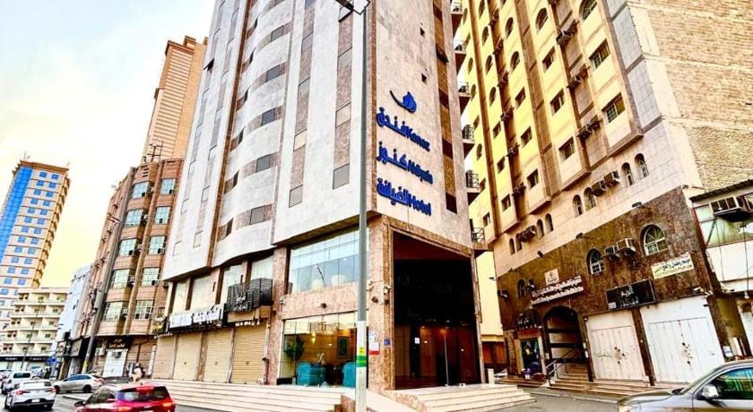 knooz Aldiafah Hotel in Mecca