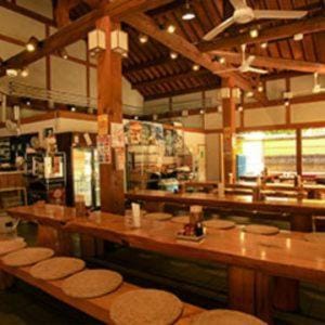 Watarase Onsen Hotel Yamayuri Ryokan in Japan