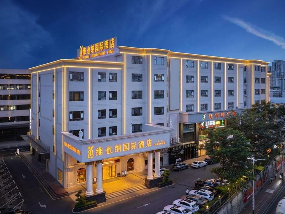 Vienna International Hotel Shenzhen Buji Dafen Hotel in Shenzhen