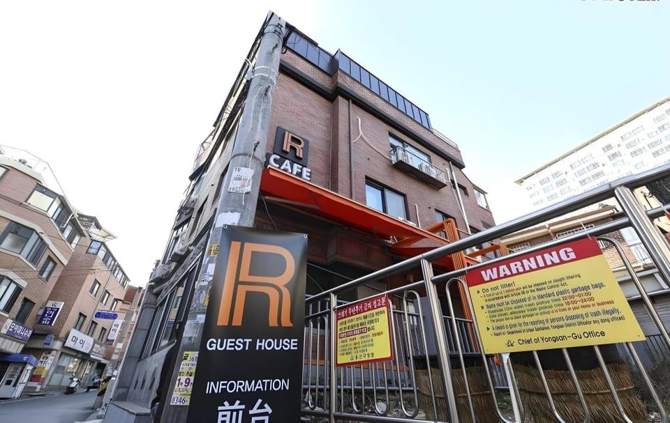 R Guesthouse Seoul Station Bed and Breakfast in Seoul